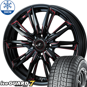 新品 ヤリス スイフト ヨコハマ IG70 185/55R16 16インチ レオニス GX 6.0J +42 4/100 スタッドレス タイヤ ホイール セット 4本