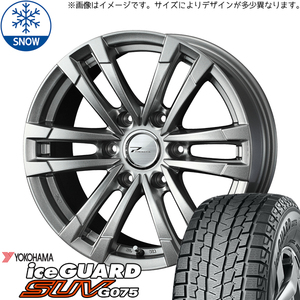 新品 スズキ ジムニーシエラ 195/80R15 15インチ ヨコハマ アイスガード G075 WEDS PRODITA HC2 スタッドレス タイヤ ホイール セット 4本