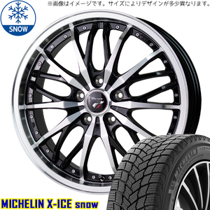 新品 エクシーガ レガシィB4 225/45R18 MICHELIN X-ICE SNOW HM3 18インチ 7.0J +48 5/100 スタッドレス タイヤ ホイール セット 4本