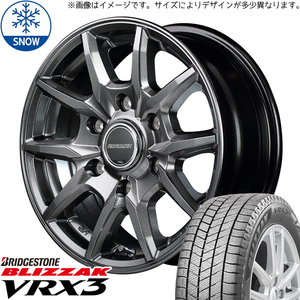 新品 ハイエース 215/70R15 ブリヂストン ブリザック VRX3 KG-25 15インチ 6.0J +33 6/139.7 スタッドレス タイヤ ホイール セット 4本