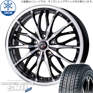 新品 NX ヴァンガード ハリアー 235/55R18 ダンロップ WM SJ8 HM3 18インチ 8.0J +42 5/114.3 スタッドレス タイヤ ホイール セット 4本