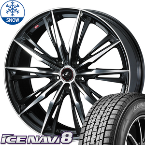 新品 アルファード エクストレイル デリカ ICENAVI8 215/60R17 17インチ GX 7.0J +42 5/114.3 スタッドレス タイヤ ホイール セット 4本