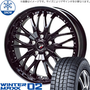 新品 エスティマ フーガ 225/50R18 ダンロップ WM02 プレシャス HM3 18インチ 8.0J +42 5/114.3 スタッドレス タイヤ ホイール セット 4本