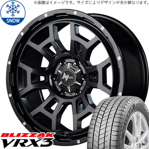 新品 ライズ ダイハツ ロッキー BLIZZAK VRX3 195/65R16 16インチ H6 スラッグ 6.0J +40 4/100 スタッドレス タイヤ ホイール セット 4本