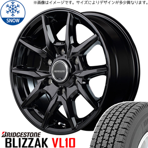 新品 キャラバン 195/80R15 107/105 BS BLIZZAK VL10 KG-25 15インチ 5.5J +42 6/139.7 スタッドレス タイヤ ホイール セット 4本