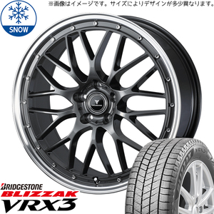 新品 エルグランド 245/40R20 BS BLIZZAK VRX3 アセット M1 20インチ 8.5J +45 5/114.3 スタッドレス タイヤ ホイール セット 4本