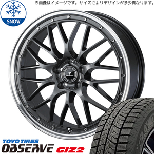 新品 ノア ヴォクシー 215/45R18 TOYO オブザーブ GIZ2 アセット M1 18インチ 7.5J +45 5/114.3 スタッドレス タイヤ ホイール セット 4本