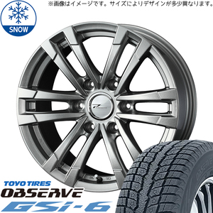 新品 ハイエース 195/80R15 15インチ トーヨータイヤ オブザーブ GSI-6 WEDS PRODITA HC2 スタッドレス タイヤ ホイール セット 4本