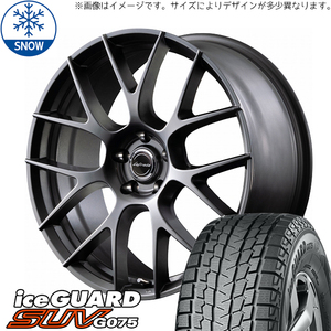 新品 アルファード ヴェルファイア 40系 225/60R18 G075 レフィナーダ 18インチ 7.0J +40 5/120 スタッドレス タイヤ ホイール セット 4本