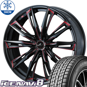 新品 アルファード ヴェルファイア ICENAVI8 235/50R18 18インチ レオニス GX 8.0J +42 5/114.3 スタッドレス タイヤ ホイール セット 4本