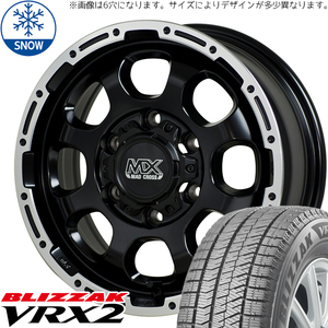 新品 パジェロミニ キックス 195/65R16 16インチ ブリヂストン ブリザック VRX2 MADCROSS GRACE スタッドレス タイヤ ホイール セット 4本