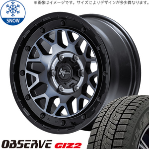 新品 ライズ ロッキー ハイブリッド車 195/65R16 16インチ TOYO オブザーブ GIZ2 M29 スタッドレス タイヤ ホイール セット 4本