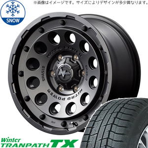 新品 ジムニーシエラ 215/70R16 16インチ TOYO トランパス TX NITOROPOWER H12 SHOTGUN スタッドレス タイヤ ホイール セット 4本