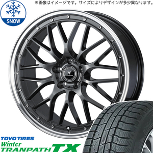 新品 エクストレイル T33 アウトランダー GN系 235/60R18 TOYO TX M1 18インチ 8.0J +42 5/114.3 スタッドレス タイヤ ホイール セット 4本