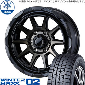 新品 ルミオン シルビア 215/45R17 17インチ ダンロップ WM02 WEDS MUD VANCE06 スタッドレス タイヤ ホイール セット 4本