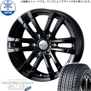 新品 スズキ ジムニーシエラ 215/70R15 15インチ ダンロップ WM SJ8+ WEDS PRODITA HC2 スタッドレス タイヤ ホイール セット 4本