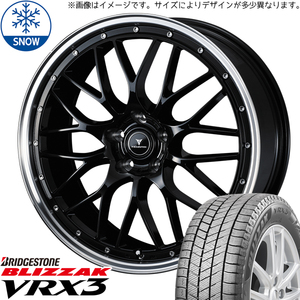 新品 アリア アウトランダー CX60 235/60R18 BS BLIZZAK VRX3 M1 18インチ 7.5J +38 5/114.3 スタッドレス タイヤ ホイール セット 4本