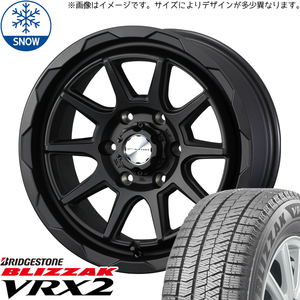 新品 パジェロミニ キックス 195/65R16 16インチ BS BLIZZAK VRX2 WEDS MUD VANCE06 スタッドレス タイヤ ホイール セット 4本