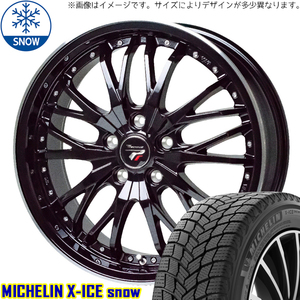 新品 XV フォレスター 225/50R18 MICHELIN X-ICE SNOW プレシャス HM3 18インチ 7.5J +55 5/100 スタッドレス タイヤ ホイール セット 4本