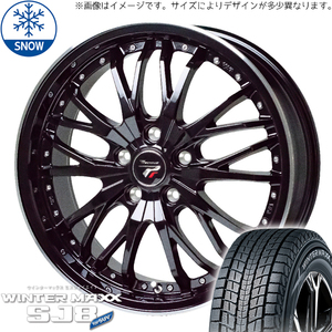 新品 CR-V レガシィ BS9 225/60R18 DUNLOP WM SJ8+ プレシャス HM3 18インチ 7.0J +55 5/114.3 スタッドレス タイヤ ホイール セット 4本