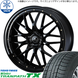 新品 レクサス NX RAV4 225/60R18 トーヨータイヤ TX ノヴァリス M1 18インチ 7.5J +38 5/114.3 スタッドレス タイヤ ホイール セット 4本