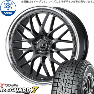 新品 アルファード 235/50R18 Y/H アイスガード IG70 アセット M1 18インチ 8.0J +42 5/114.3 スタッドレス タイヤ ホイール セット 4本