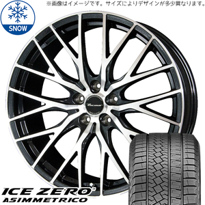 新品 アルファード 245/40R19 ピレリ アイスゼロ プレシャス HM1 19インチ 8.0J +35 5/114.3 スタッドレス タイヤ ホイール セット 4本