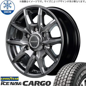 新品 ハイエース 195/80R15 107/105 GOODYEAR ICENAVI カーゴ KG-25 15インチ 6.0J +33 6/139.7 スタッドレス タイヤ ホイール セット 4本