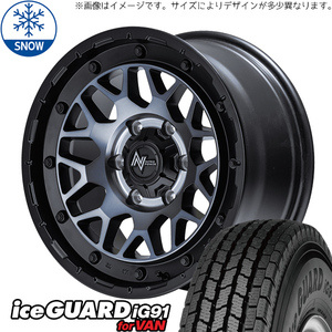 新品 パジェロミニ キックス 185/85R16 16インチ ヨコハマ アイスガード IG91 M29 スタッドレス タイヤ ホイール セット 4本