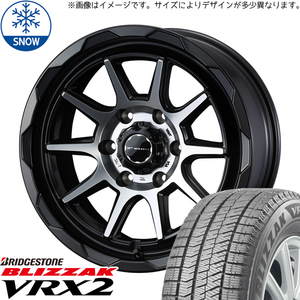 新品 ノート オーラ 205/55R16 16インチ ブリヂストン ブリザック VRX2 WEDS MUD VANCE06 スタッドレス タイヤ ホイール セット 4本