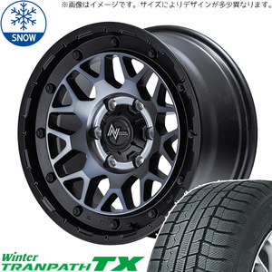 新品 ハイエース 215/70R16 16インチ トーヨータイヤ トランパス TX NITOROPOWER M29 STINGER スタッドレス タイヤ ホイール セット 4本