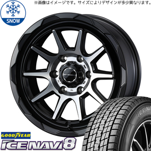 新品 シエンタ ラクティス 185/55R16 16インチ グッドイヤー アイスナビ 8 WEDS MUD VANCE06 スタッドレス タイヤ ホイール セット 4本