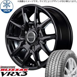 新品 ハイエース 215/70R15 ブリヂストン ブリザック VRX3 KG-25 15インチ 6.0J +33 6/139.7 スタッドレス タイヤ ホイール セット 4本