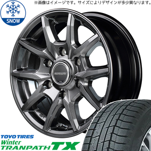 新品 ハイエース 215/70R16 TOYO ウィンタートランパス TX KG-25 16インチ 6.5J +38 6/139.7 スタッドレス タイヤ ホイール セット 4本