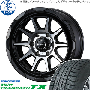 新品 プリウスα 205/60R16 16インチ トーヨータイヤ トランパス TX WEDS MUD VANCE06 スタッドレス タイヤ ホイール セット 4本