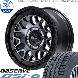 新品 スズキ ジムニーシエラ 215/70R16 16インチ TOYO オブザーブ GSI-6 M29 スタッドレス タイヤ ホイール セット 4本