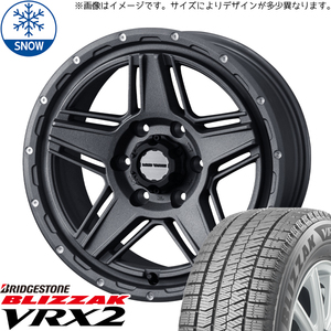 新品 60系 プリウス 195/60R17 17インチ ブリヂストン ブリザック VRX2 WEDS MUD VANCE 07 スタッドレス タイヤ ホイール セット 4本