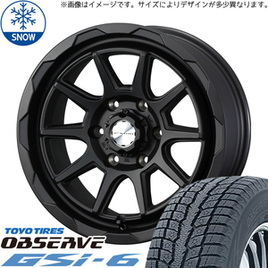 新品 デリカ エクストレイル 215/70R16 16インチ TOYO オブザーブ GSI-6 WEDS MUD VANCE06 スタッドレス タイヤ ホイール セット 4本