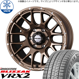 新品 パジェロミニ キックス 195/65R16 16インチ BS BLIZZAK VRX2 WEDS MUD VANCE08 スタッドレス タイヤ ホイール セット 4本