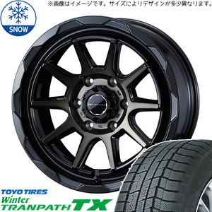 新品 デリカ エクストレイル 215/70R16 16インチ TOYO トランパス TX WEDS MUD VANCE06 スタッドレス タイヤ ホイール セット 4本