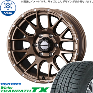 新品 デリカ エクストレイル 215/70R16 16インチ TOYO トランパス TX WEDS MUD VANCE08 スタッドレス タイヤ ホイール セット 4本