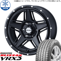 新品 ハリアー RAV4 225/65R17 17インチ ブリヂストン ブリザック VRX3 WEDS MUD VANCE 07 スタッドレス タイヤ ホイール セット 4本_画像1