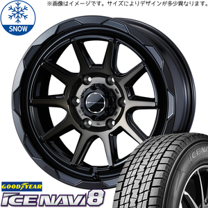 新品 ラクティス 175/60R16 16インチ グッドイヤー アイスナビ 8 WEDS MUD VANCE06 スタッドレス タイヤ ホイール セット 4本