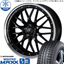 新品 リーフ 215/40R18 ダンロップ WM WM03 ノヴァリス アセット M1 18インチ 8.0J +42 5/114.3 スタッドレス タイヤ ホイール セット 4本_画像1