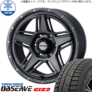 新品 プリウスα 215/50R17 17インチ トーヨータイヤ オブザーブ GIZ2 WEDS MUD VANCE 07 スタッドレス タイヤ ホイール セット 4本