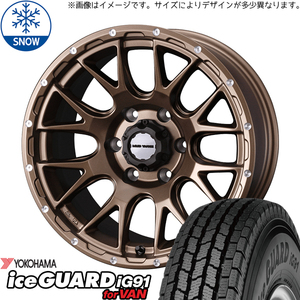 新品 パジェロミニ キックス 185/85R16 16インチ ヨコハマ アイスガード IG91 WEDS MUD VANCE08 スタッドレス タイヤ ホイール セット 4本