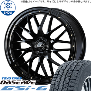 新品 アウトランダー デリカ 225/55R18 TOYO オブザーブ GSi-6 M1 18インチ 7.5J +38 5/114.3 スタッドレス タイヤ ホイール セット 4本