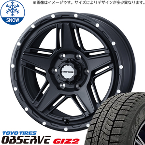 新品 オーリス 225/45R17 17インチ トーヨータイヤ オブザーブ GIZ2 WEDS MUD VANCE 07 スタッドレス タイヤ ホイール セット 4本