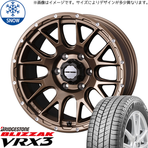 新品 60系 プリウス 195/60R17 17インチ ブリヂストン ブリザック VRX3 WEDS MUD VANCE08 スタッドレス タイヤ ホイール セット 4本