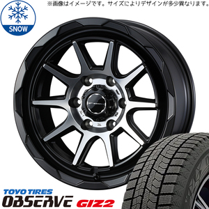 新品 アクアクロスオーバー 185/60R16 16インチ TOYO オブザーブ GIZ2 WEDS MUD VANCE06 スタッドレス タイヤ ホイール セット 4本